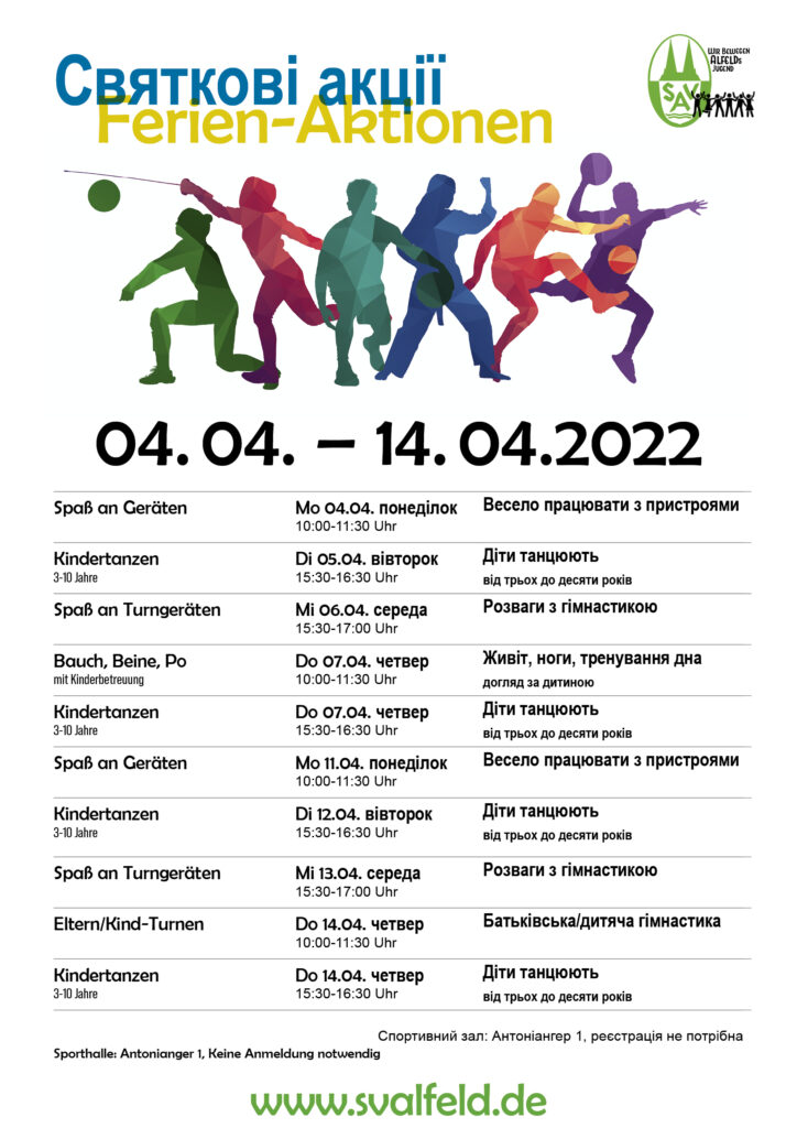 Plakat mit den offenen Sportangeboten in den Osterferien und den Terminen